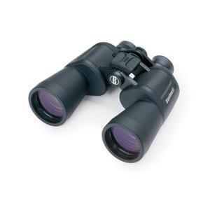 Bushnell Kikare PowerView 10x50